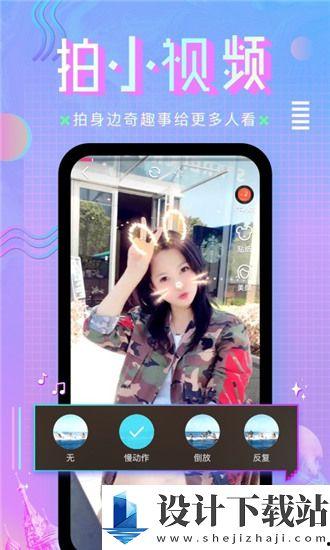 在线国产在线